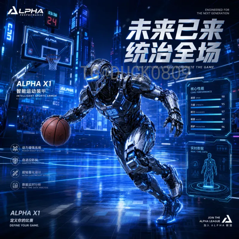 2026年世界杯直播时间全解析：详细赛程与观赛攻略