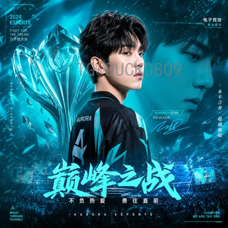 梅子2026世界杯：从青梅煮酒到绿茵盛宴，一个球迷的十年守望