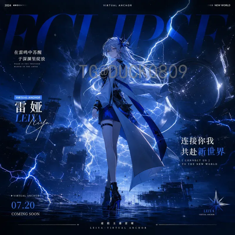 详细解读2026美加墨世界杯亚洲区名额分配及影响分析