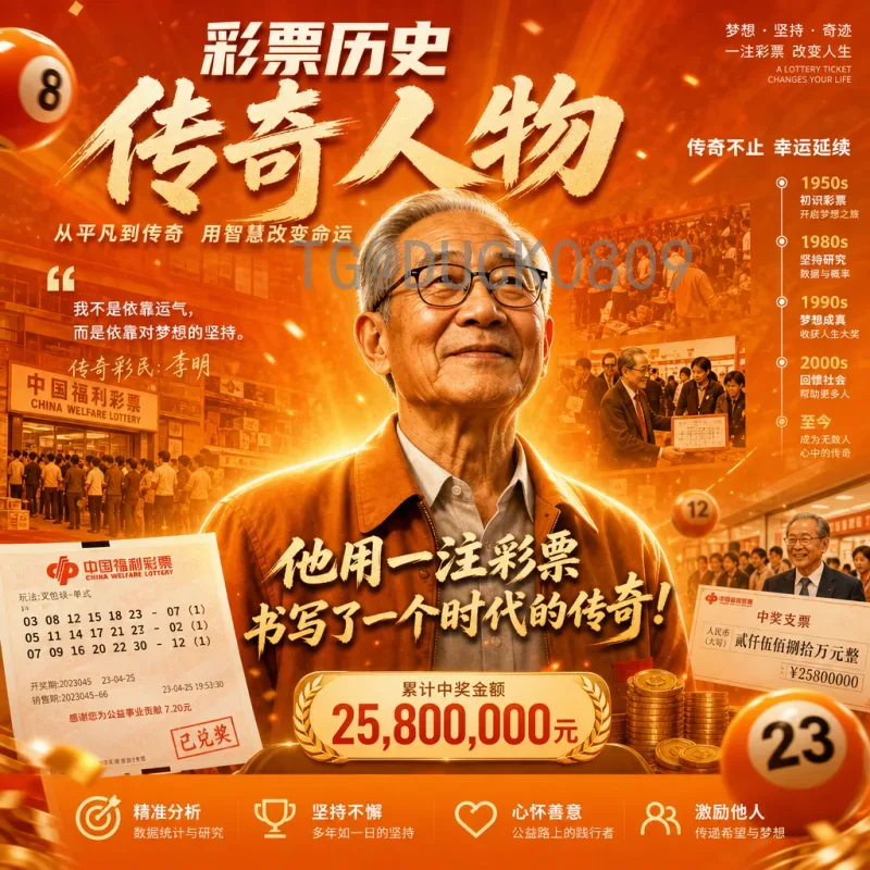 今日赛事美加墨世界杯赛程表全解析：2026年足球盛宴时间线一览